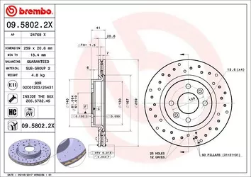 Brembo Xtra Line 09.5802.2X <span>тормозной диск вентилируемый</span>