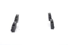 Задние тормозные колодки Bosch  0 986 494 248