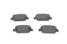 Задние тормозные колодки Bosch  0 986 494 247