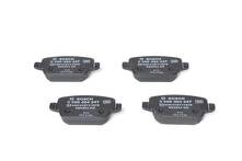 Задние тормозные колодки Bosch  0 986 494 247
