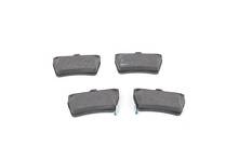 Задние тормозные колодки Bosch  0 986 494 350