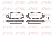 Задние тормозные колодки Remsa 0874.02 для Toyota Corolla 8 пок. / E110 / рестайлинг