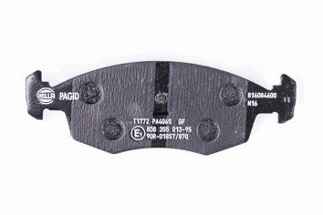Hella Pagid 8DB 355 013-951 <span>тормозные колодки передние</span>
