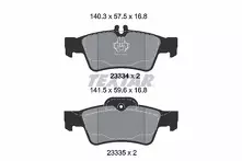 Передние/задние тормозные колодки Textar Q+  2333403