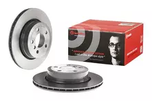 Тормозной диск Brembo Prime Line  09.9573.11