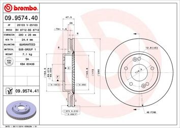 Brembo Prime Line 09.9574.40 <span>тормозной диск вентилируемый</span>
