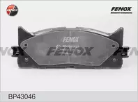 Передние тормозные колодки Fenox  BP43046