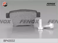 Задние тормозные колодки Fenox BP43032 для Ford Mondeo 3 пок. / хэтчбек