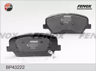 Передние тормозные колодки Fenox  BP43222