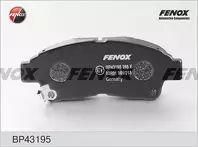 Передние тормозные колодки Fenox  BP43195