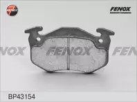 Задние тормозные колодки Fenox  BP43154