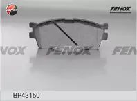 Передние тормозные колодки Fenox  BP43150