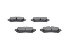 Задние тормозные колодки Bosch  0 986 494 873