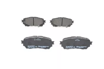 Bosch 0 986 494 793 <span>тормозные колодки передние</span>