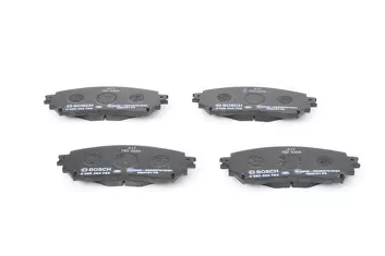 Bosch 0 986 494 793 <span>тормозные колодки передние</span>