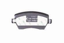 Передние тормозные колодки Hella Pagid 8DB 355 015-981 для Nissan Micra 5 пок. / K14