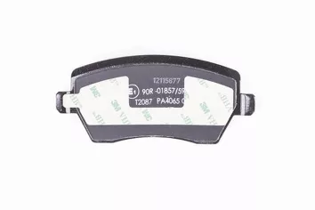 Hella Pagid 8DB 355 015-981 <span>тормозные колодки передние</span>