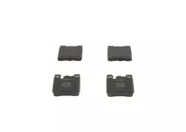 Задние тормозные колодки Bosch  0 986 460 965