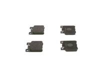 Задние тормозные колодки Bosch  0 986 460 965