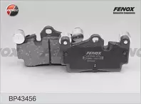 Задние тормозные колодки Fenox  BP43456
