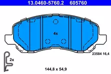 Передние тормозные колодки ATE  13.0460-5760.2