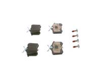 Передние тормозные колодки Bosch  0 986 461 769
