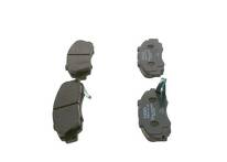 Задние тормозные колодки Bosch  0 986 461 142