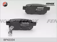 Задние тормозные колодки Fenox  BP43334