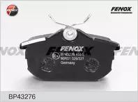 Задние тормозные колодки Fenox  BP43276
