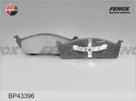 Передние тормозные колодки Fenox  BP43396