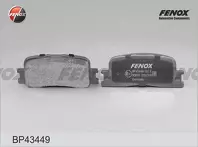 Задние тормозные колодки Fenox  BP43449
