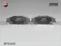 Задние тормозные колодки Fenox BP43445 BP43445