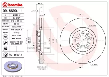 Brembo Prime Line 09.8690.11 <span>тормозной диск вентилируемый</span>