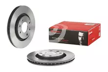 Тормозной диск Brembo Prime Line  09.8695.11