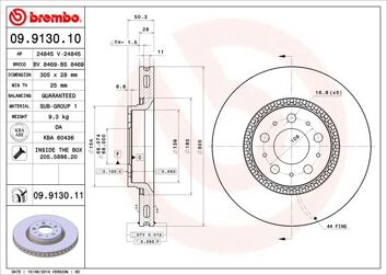 Brembo Prime Line 09.9130.11 <span>тормозной диск вентилируемый</span>