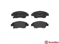 Передние тормозные колодки Brembo  P 28 023