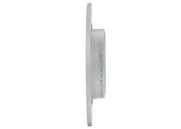 Bosch 0 986 479 A04 <span>тормозной диск полный</span>