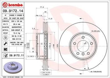 Brembo Prime Line 09.9172.14 <span>тормозной диск вентилируемый</span>