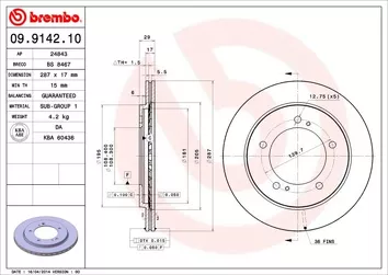 Brembo Prime Line 09.9142.10 <span>тормозной диск вентилируемый</span>