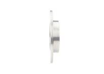 Тормозной диск Bosch  0 986 479 S50