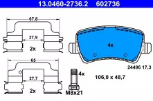 Задние тормозные колодки ATE  13.0460-2736.2