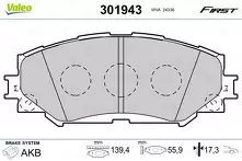Передние/задние тормозные колодки Valeo First  301943