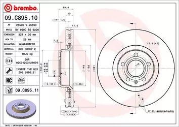 Brembo Prime Line 09.C895.11 <span>тормозной диск вентилируемый</span>