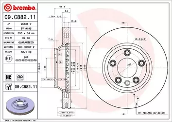 Brembo Prime Line 09.C882.11 <span>тормозной диск вентилируемый</span>