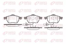 Передние тормозные колодки Remsa  0390.22