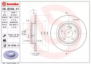 Brembo Prime Line 08.B348.41 <span>тормозной диск полный</span>