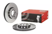 Тормозной диск Brembo Prime Line  09.5745.21