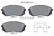 Передние тормозные колодки Textar Q+  2520501