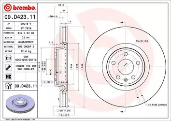 Brembo Prime Line 09.D423.11 <span>тормозной диск вентилируемый</span>
