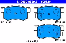 Задние тормозные колодки ATE  13.0460-5929.2